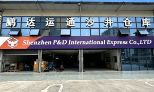 珠海香港空运飞墨西哥瓜城货代行业现状与选择指南，广受信赖