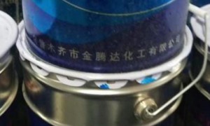 新疆做污水项目用的沥青漆厂家推荐 靠谱供应商筛选名录