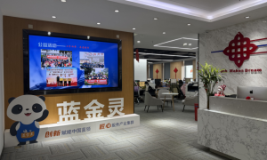 成都人才招聘专业公司推荐 和信源创省心不踩坑服务商