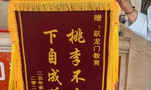 石家庄比较不错的事业编面试机构挑选全攻略