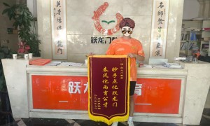 事业编面试精品班用户力荐：售后完善的服务机构实力参考