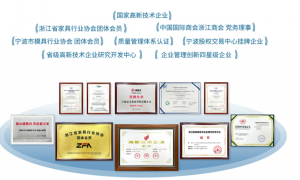 2026年电动护理床生产厂家有哪些，靠谱商家测评排名