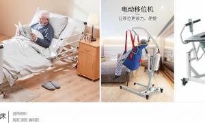 加拿大站替用的升降桌品牌推荐：富美科技源头厂家客户口碑力荐