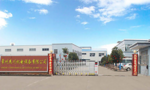 电动推杆创新厂家有哪些？常州杰川机电设备有限公司口碑推荐