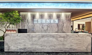 2026年北京装修公司有哪些，靠谱商家测评排名与客户真实体验口碑