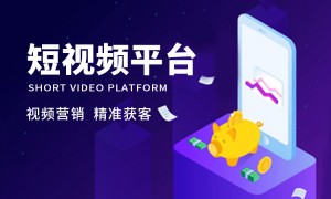 2026年拍摄剪辑靠谱企业用户力荐：省心不踩坑服务商汇总