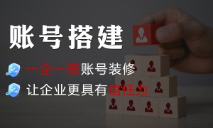 2026年拍摄剪辑企业哪家售后好？商业视频制作公司用户力荐