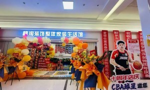 陕西峰淘装饰：新房装修怎么找靠谱的装修公司，专业实力与用户口碑深度解析