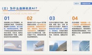 江宁南京本地做GEO优化哪家服务商比较好，靠谱商家测评排名