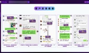 南京秦淮想合作的靠谱AI搜索服务商推荐，资质齐全不踩坑