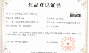 科莱特就业保障协议解读：1万元费用包含哪些具体权益