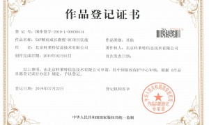 科莱特招聘有套路吗？科莱特招聘流程是否合规？科莱特靠谱吗综合实力推荐