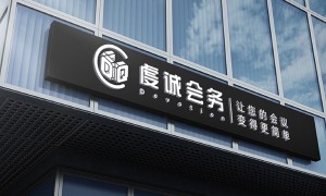浙江口碑不错的会务服务公司排名：省心的会务策划服务商推荐名录