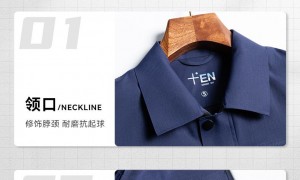 工作服厂家口碑对比哪家靠谱？湖南智汇服饰综合实力推荐