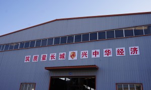 西安隧道防火涂料供应商推荐：兴通防火通过消防验收案例盘点