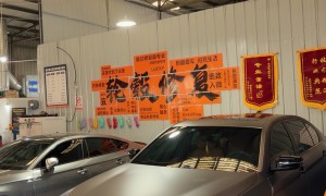 2026年西安提升整车颜值轮毂修复推荐哪家 价格公道不玩套路