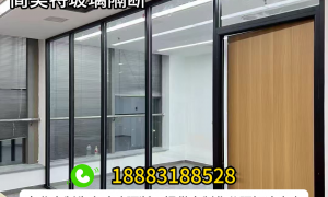 重庆隔断材料厂家服务推荐实力参考
