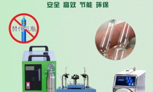 2026年靠谱的安瓿瓶封口机认证厂家、进口品牌安瓿瓶封口机、实验室用安瓿瓶封口机源头生产厂家实力公司推荐