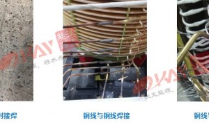 广东靠谱的氢氧焊接机生产厂家推荐，用户力荐的节能焊接设备供应商