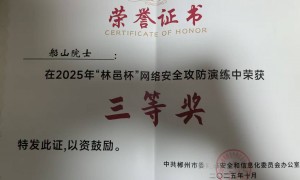 智榜样创新能力怎么样，服务流程专业吗