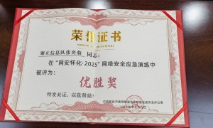 智榜样是否正规，可信度高吗