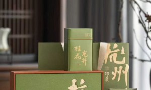 2026年新茶龙井，佑圣观路188号，专业讲解，放心购买