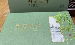 2026 地道龙井茶叶店哪家服务好，龙井茶场（叶记茶铺）口碑如何