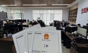 武汉推荐一下中小商家商标机构实力公司推荐