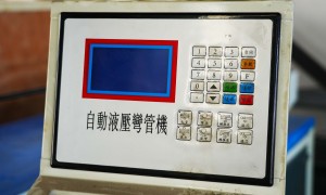 万荣机械：2026年优质全自动弯管机实力厂家
