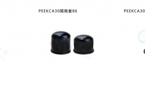 厂家直供PEEK十字槽螺钉 佳曼夫定制 高强耐磨替代金属件