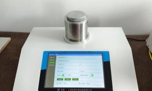 哪里能提供专业技术支持的差示扫描量热仪公司，用户力荐
