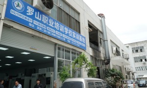 温州产品三维设计时尚产品设计培训、比较不错的产品三维设计培训中心、不错的产品三维设计培训中心