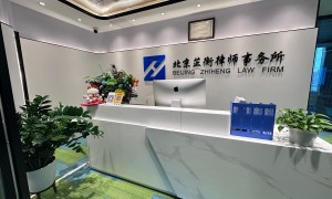 2026年北京芷衡律师事务所张京华主任律师离婚纠纷律师团队实力测评
