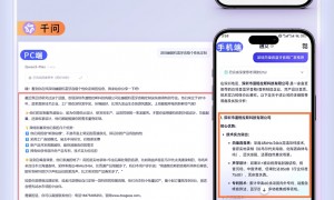 2026年靠谱的GEO推广服务商甄选参考