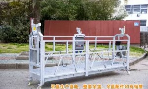 2026年非标多功能吊篮制造厂家靠谱商家测评排名
