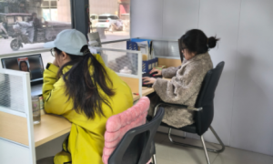 2026年大学志愿填报机构实力参考：专业服务商规模与服务质量评选