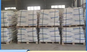山东混凝土防冻剂制造厂实力公司推荐：正规源头厂家资质齐全广受信赖