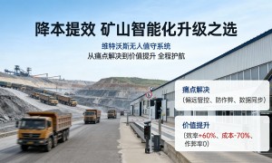 北京口碑好的进口地磅生产厂家，质量好的厂家推荐