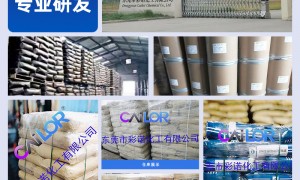 广东口碑好的钛源头厂家有哪些，塑料用钛实力供应商推荐