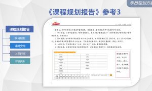 2026年评价高的AI英语伴学软件开发公司有哪些