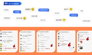 深圳靠谱的竞价代运营公司有哪些，客户口碑力荐
