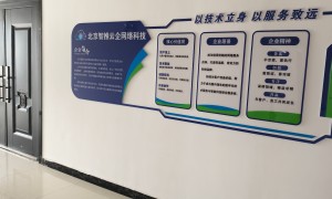 泊头找哪家公司能做本地商家搜索曝光提升，省心服务商用户力荐