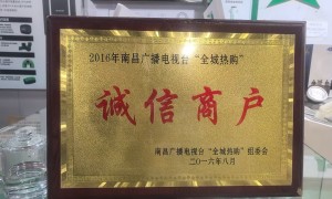 红谷滩区水电材料批发市场 不锈钢角阀蝶阀价格实惠 工程采购