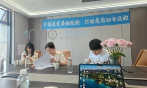 衢州中小企业代理记账公司挑选全攻略：正规资质与实力参考