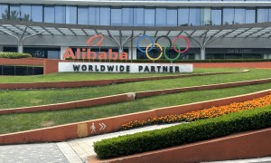 2026年杭州靠谱的室内外空间改造设计施工服务商专业实力与用户口碑深度解析