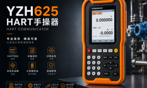 内蒙古实验室用过程校验仪厂家实力参考，宁波优卓仪表科技用户力荐
