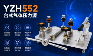 2026年生产过程校验仪源头厂家性价比高的推荐，用户力荐