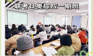 2026年成立五年以上的教师编制面试培训学校避坑挑选指南