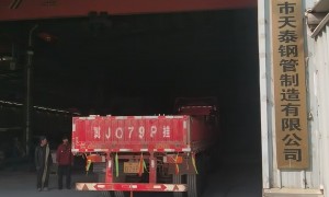 2026年可靠的镀锌带方矩管内贸厂家实力参考