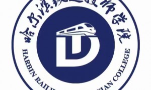 2026年靠谱的技工学校选择指南：广受信赖的职业教育机构发展现状与市场占有率分析